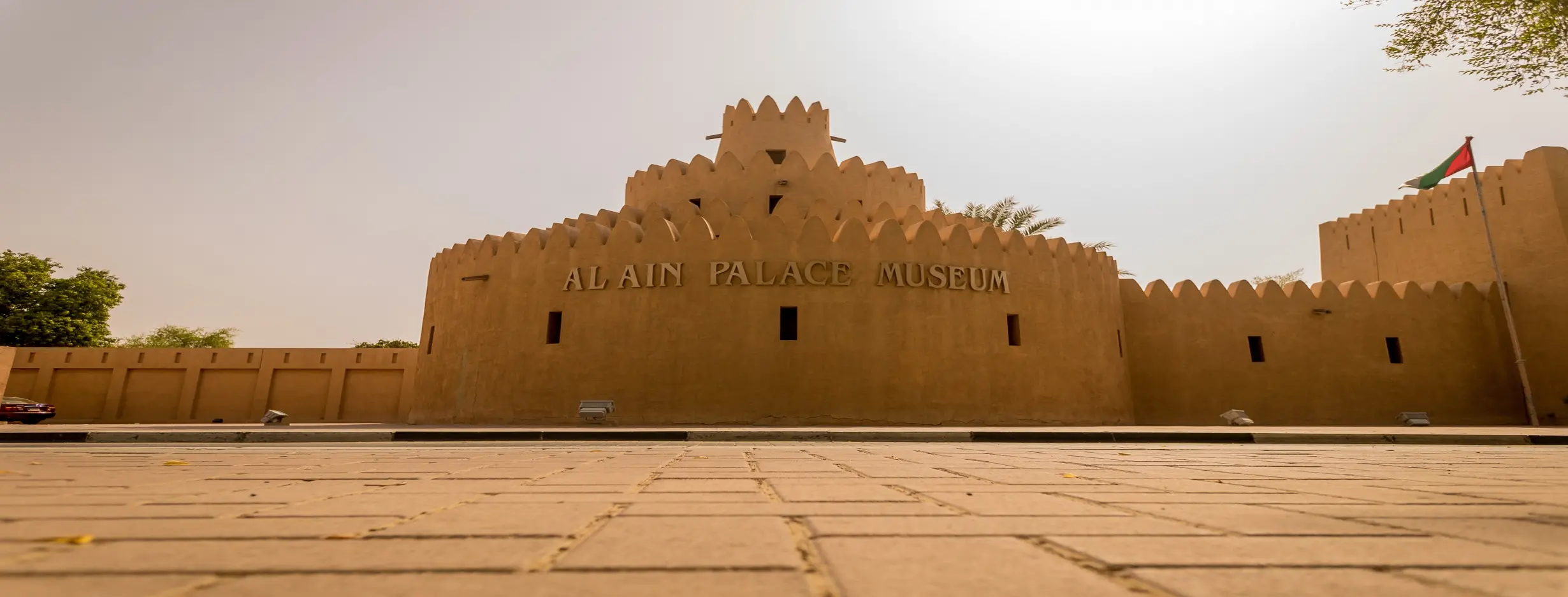 Image for Cultural District